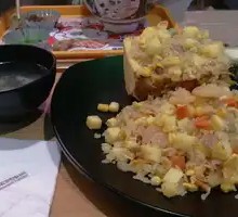 Curry Pineapple Shrimp Fried Rice