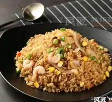Seafood Mixed Fried Rice