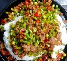 Cumin Beef