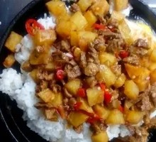 Potato and Beef Brisket