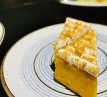 Pumpkin Tart