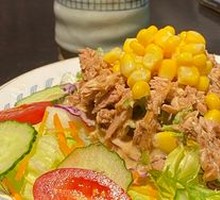 Japanese Vegetable Salad