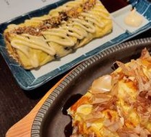 Seaweed Omelette Roll