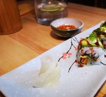 Eel Avocado Roll