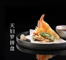 Mixed Tempura