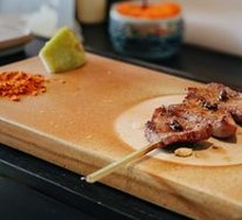 Charcoal-Grilled Beef Tongue with Sansho Pepper