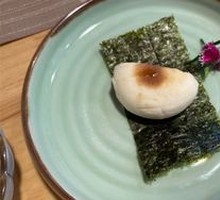 Rice Cake