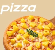 Hawaiian Pizza