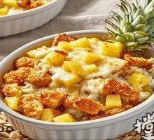 Pineapple Salted Crispy Chicken Cheese Baked Rice
