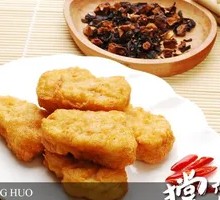 Black Pepper Chicken Cubes