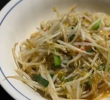 Stuffed Bean Sprouts Stir-Fried with Vermicelli