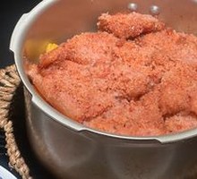 Xiangtan Wheat Bran Pork
