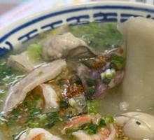 Seafood Rice Noodle Soup