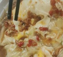Chaozhou Beef Meatball Rice Noodle Roll