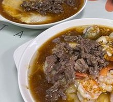 Oyster, Beef and Shrimp Steamed Rice Noodle Roll