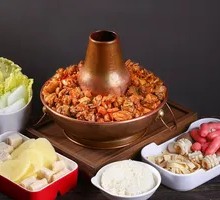 Classic Hot Pot Chicken