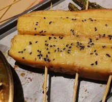 Toasted Bread