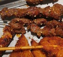Tender Beef