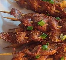 Roasted Pig Kidney