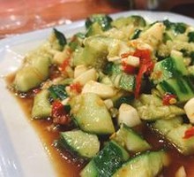Spicy Cucumber Salad