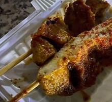 Lamb Liver