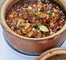 Clay Pot Chicken
