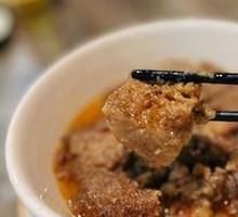Steamed Pork with Rice Flour