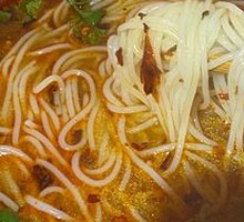 Spicy Rice Noodles