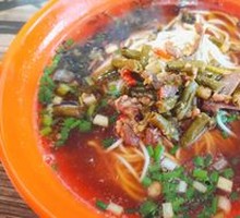 Spicy Sour Chicken Offal Noodles