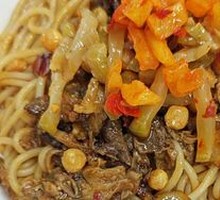 Beef Offal Noodles