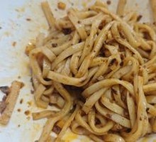 Minced Pork with Rice Noodles