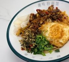 Cucumber Skin and Boneless Pork Noodles