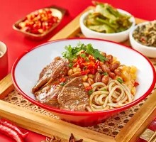Spicy Beef Noodles