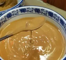 Sesame Paste
