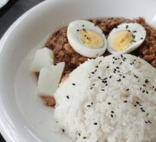 Taiwanese Braised Pork Rice