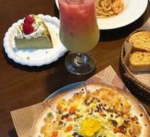 Beef Pizza Flatbread