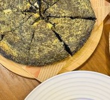 Durian Burst Pizza