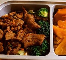 Cilantro Beef Diet Meal