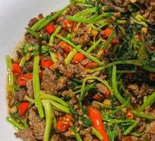 Low-fat Cilantro Beef