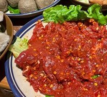 Spicy Beef