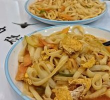 Egg Fried Knife-Cut Noodles
