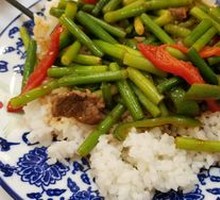 Braised Garlic Shoots Rice