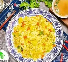 Fried Rice with Eggs