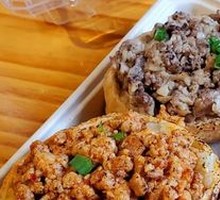 Secret Beef Tofu Sushi