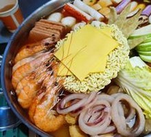 Military-style Hot Pot