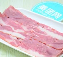Bacon