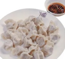 Leek and Egg Dumplings