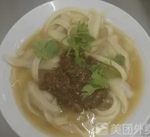 Diao Xiao Noodles