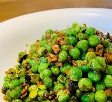 Sweet Pea with Meat Floss