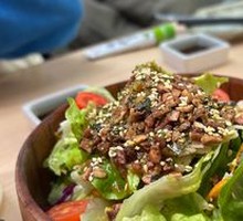 Crab-flavored Wild Greens Salad